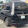 nissan serena 2015 -NISSAN--Serena DAA-HFC26--HFC26-245908---NISSAN--Serena DAA-HFC26--HFC26-245908- image 15