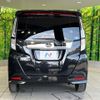 toyota roomy 2021 -TOYOTA--Roomy 4BA-M900A--M900A-0528194---TOYOTA--Roomy 4BA-M900A--M900A-0528194- image 15