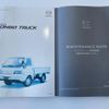 mazda bongo-truck 2018 GOO_NET_EXCHANGE_0700718A30250714W001 image 21