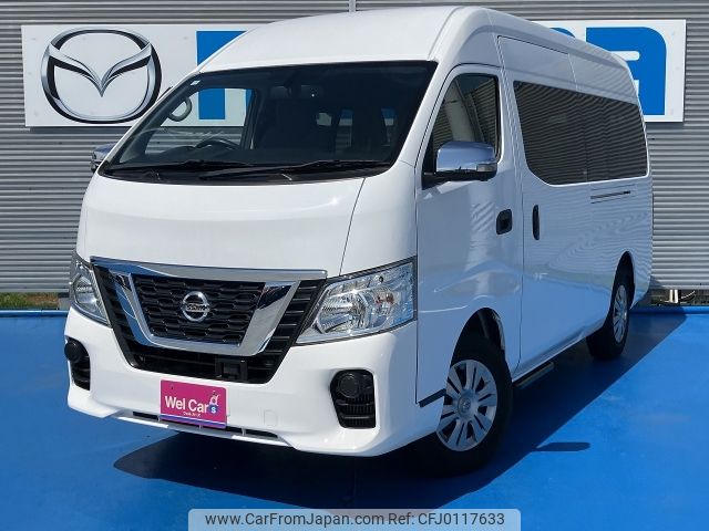 nissan caravan-van 2017 -NISSAN--Caravan Van LDF-CW8E26ｶｲ--CW8E26-100350---NISSAN--Caravan Van LDF-CW8E26ｶｲ--CW8E26-100350- image 2