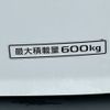 nissan nv200-vanette 2018 CFJ1476571 image 23