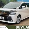 toyota vellfire 2017 -TOYOTA--Vellfire DBA-AGH35W--AGH35-0023600---TOYOTA--Vellfire DBA-AGH35W--AGH35-0023600- image 1