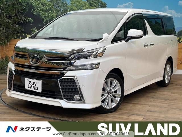 toyota vellfire 2017 -TOYOTA--Vellfire DBA-AGH35W--AGH35-0023600---TOYOTA--Vellfire DBA-AGH35W--AGH35-0023600- image 1