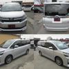 toyota voxy 2015 quick_quick_ZWR80G_ZWR80-0125264 image 2
