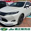 toyota harrier 2014 -TOYOTA 【長岡 331ｾ 630】--Harrier DBA-ZSU65W--ZSU65-0007084---TOYOTA 【長岡 331ｾ 630】--Harrier DBA-ZSU65W--ZSU65-0007084- image 1