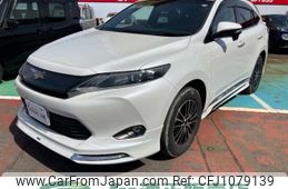 toyota harrier 2014 -TOYOTA 【長岡 331ｾ 630】--Harrier DBA-ZSU65W--ZSU65-0007084---TOYOTA 【長岡 331ｾ 630】--Harrier DBA-ZSU65W--ZSU65-0007084-
