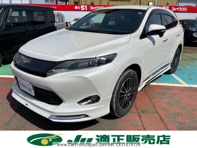 toyota harrier 2014 -TOYOTA 【長岡 331ｾ 630】--Harrier DBA-ZSU65W--ZSU65-0007084---TOYOTA 【長岡 331ｾ 630】--Harrier DBA-ZSU65W--ZSU65-0007084- image 1
