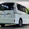 nissan serena 2014 -NISSAN--Serena DAA-HC26--HC26-116550---NISSAN--Serena DAA-HC26--HC26-116550- image 18