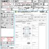 land-rover range-rover-evoque 2020 quick_quick_LZ2XA_SALZA2AX0LH110606 image 21