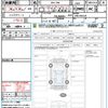 toyota gr86 2024 quick_quick_3BA-ZN8_ZN8-045539 image 16