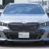 bmw bmw-others 2024 CFJ1649978 image 3