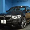 bmw 5-series 2017 -BMW--BMW 5 Series LDA-JC20--WBAJC32010G868278---BMW--BMW 5 Series LDA-JC20--WBAJC32010G868278- image 1