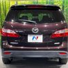 mazda premacy 2017 CFJ1629423 image 15