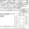 toyota yaris-cross 2021 -TOYOTA--Yaris Cross MXPJ10-2031884---TOYOTA--Yaris Cross MXPJ10-2031884- image 3