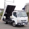 mitsubishi-fuso canter 2016 24231307 image 7