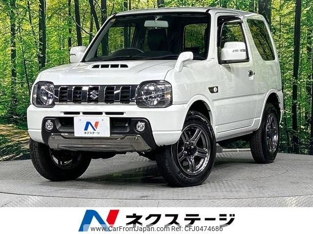 suzuki jimny 2016 -SUZUKI--Jimny ABA-JB23W--JB23W-760277---SUZUKI--Jimny ABA-JB23W--JB23W-760277- image 1