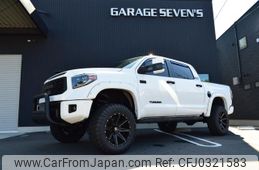 toyota tundra 2014 GOO_NET_EXCHANGE_0206702A30241013W001