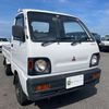 mitsubishi minicab-truck 1993 Mitsuicoltd_MBMT0151591R0310 image 1