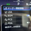 toyota corolla-cross 2024 CFJ1557610 image 5