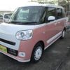 daihatsu move-canbus 2024 CFJ1618079 image 2