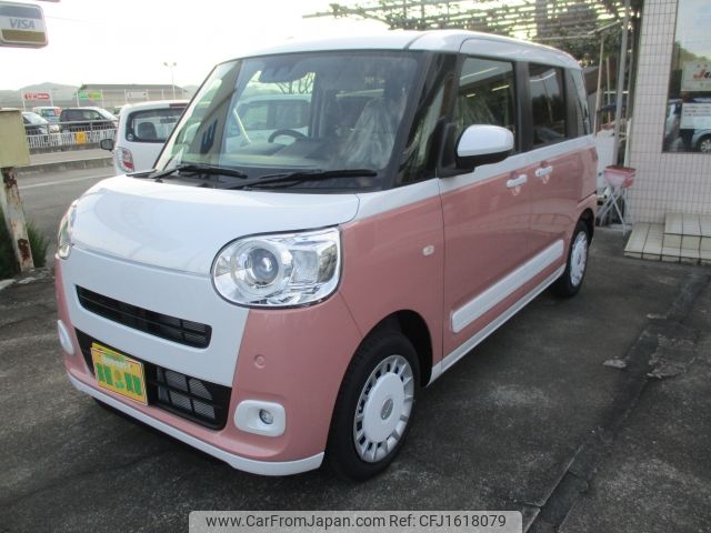 daihatsu move-canbus 2024 CFJ1618079 image 2