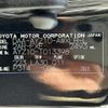 lexus nx 2016 CFJ1828558 image 10