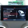 audi s3 2016 -AUDI--Audi S3 ABA-8VCJXF--WAUZZZ8V3GA080185---AUDI--Audi S3 ABA-8VCJXF--WAUZZZ8V3GA080185- image 16