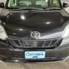 toyota passo 2017 -TOYOTA--Passo M700A--M700A-0087196---TOYOTA--Passo M700A--M700A-0087196- image 6