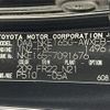toyota corolla-fielder 2015 CFJ1754962 image 12