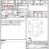 toyota crown 2009 quick_quick_DBA-GRS202_GRS202-1000423 image 21