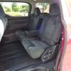 toyota alphard 2022 CFJ1539682 image 47