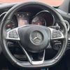 mercedes-benz c-class 2016 -MERCEDES-BENZ--Benz C Class LDA-205004--WDD2050042F266783---MERCEDES-BENZ--Benz C Class LDA-205004--WDD2050042F266783- image 11