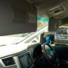 toyota vellfire 2009 -TOYOTA 【野田 300】--Vellfire DBA-ANH20W--ANH20-8058894---TOYOTA 【野田 300】--Vellfire DBA-ANH20W--ANH20-8058894- image 23