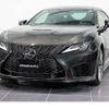 lexus rc-f 2020 CFJ1763883 image 2