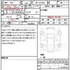 toyota vellfire 2024 quick_quick_5BA-TAHA40W_0005044 image 21