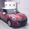mini mini-others 2020 CFJ1511504 image 1
