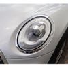 mini mini-others 2016 CFJ7394213 image 7