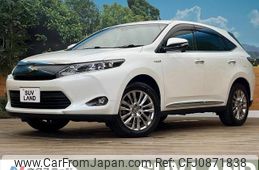 toyota harrier 2014 -TOYOTA--Harrier DAA-AVU65W--AVU65-0017906---TOYOTA--Harrier DAA-AVU65W--AVU65-0017906-