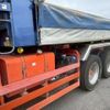 isuzu giga 2014 CFJ1561466 image 29