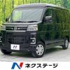 daihatsu atrai 2024 CFJ1598558 image 1