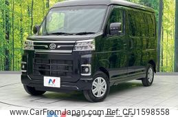 daihatsu atrai 2024 CFJ1598558