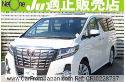 toyota alphard 2015 quick_quick_DBA-AGH30W_AGH30-0044450