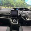 nissan serena 2019 -NISSAN--Serena DAA-HFC27--HFC27-041094---NISSAN--Serena DAA-HFC27--HFC27-041094- image 2