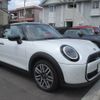 mini mini-others 2024 CFJ1776356 image 4