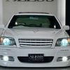 toyota crown-athlete-series 2002 CARSENSOR_JP_AU6340104774 image 55