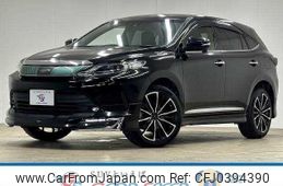 toyota harrier 2018 quick_quick_DBA-ZSU60W_ZSU60-0143043