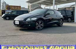 honda cr-z 2014 -HONDA--CR-Z DAA-ZF2--ZF2-1100831---HONDA--CR-Z DAA-ZF2--ZF2-1100831-