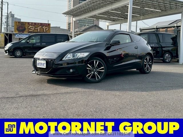 honda cr-z 2014 -HONDA--CR-Z DAA-ZF2--ZF2-1100831---HONDA--CR-Z DAA-ZF2--ZF2-1100831- image 1