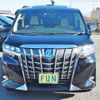 toyota alphard 2018 -TOYOTA--Alphard DAA-AYH30W--AYH30-0064367---TOYOTA--Alphard DAA-AYH30W--AYH30-0064367- image 2