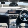 bmw 3-series 2023 quick_quick_5F20_WBA20FF0X08D36842 image 3
